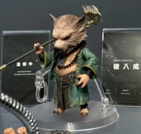 fortune tiger ganhar